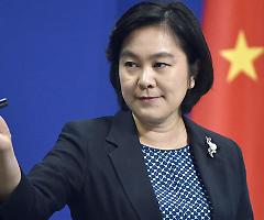 Attenzione a dare troppo ascolto a Biden, c'è anche la Cina che dice: «Capiamo Mosca»