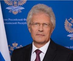 L'ambasciatore del Cremlino in Italia ha chiesto di garantire la sicurezza dei cittadini russi 