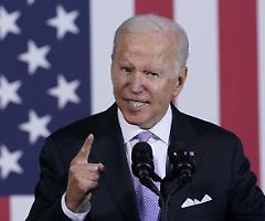 Biden vende armi a Taiwan per 95milioni di dollari, la Cina avverte: «Consistente interferenza, risolute e potenti misure contro gli USA»