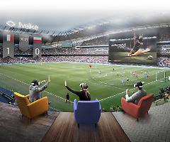 Calcio virtuale: pro e contro, spiegazione e tipologie di eventi 