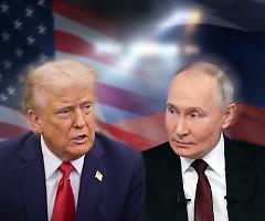 La "giostra" dei rapporti tra Trump e Putin: un continuo otto volante