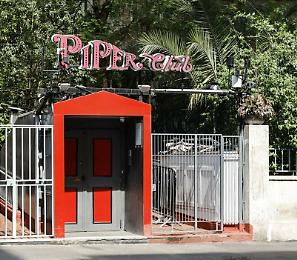 Sigilli allo storico "Piper" di Roma