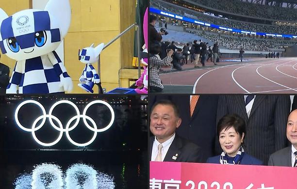 Salgono i contagi Covid, Olimpiadi di Tokyo probabilmente senza pubblico