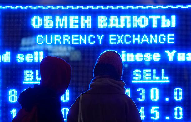 Sanzioni al Cremlino, la probabilità di default della Russia torna su livelli di guardia