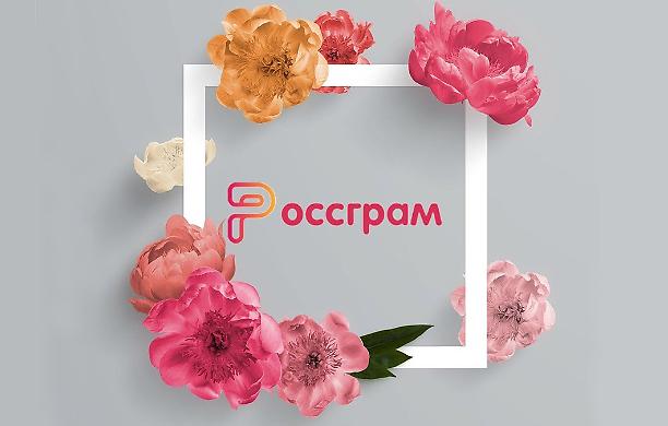 La Russia si mette in proprio: ecco Rossgram, alternativa ad Instagram
