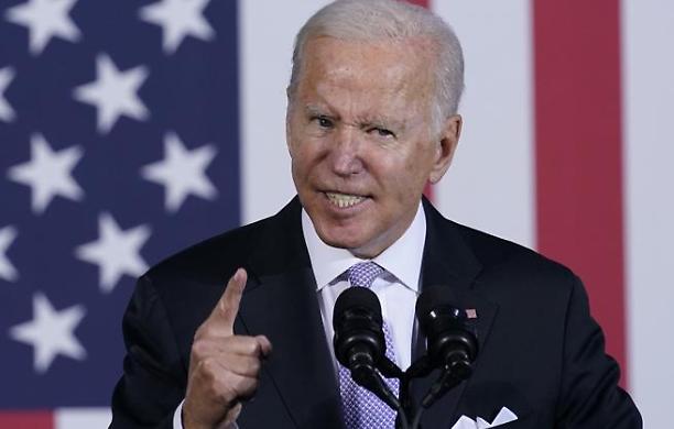Biden vende armi a Taiwan per 95milioni di dollari, la Cina: «Consistente interferenza»