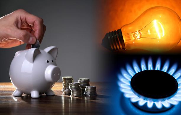 Migliori offerte gas e luce: quali sono e come sceglierle 